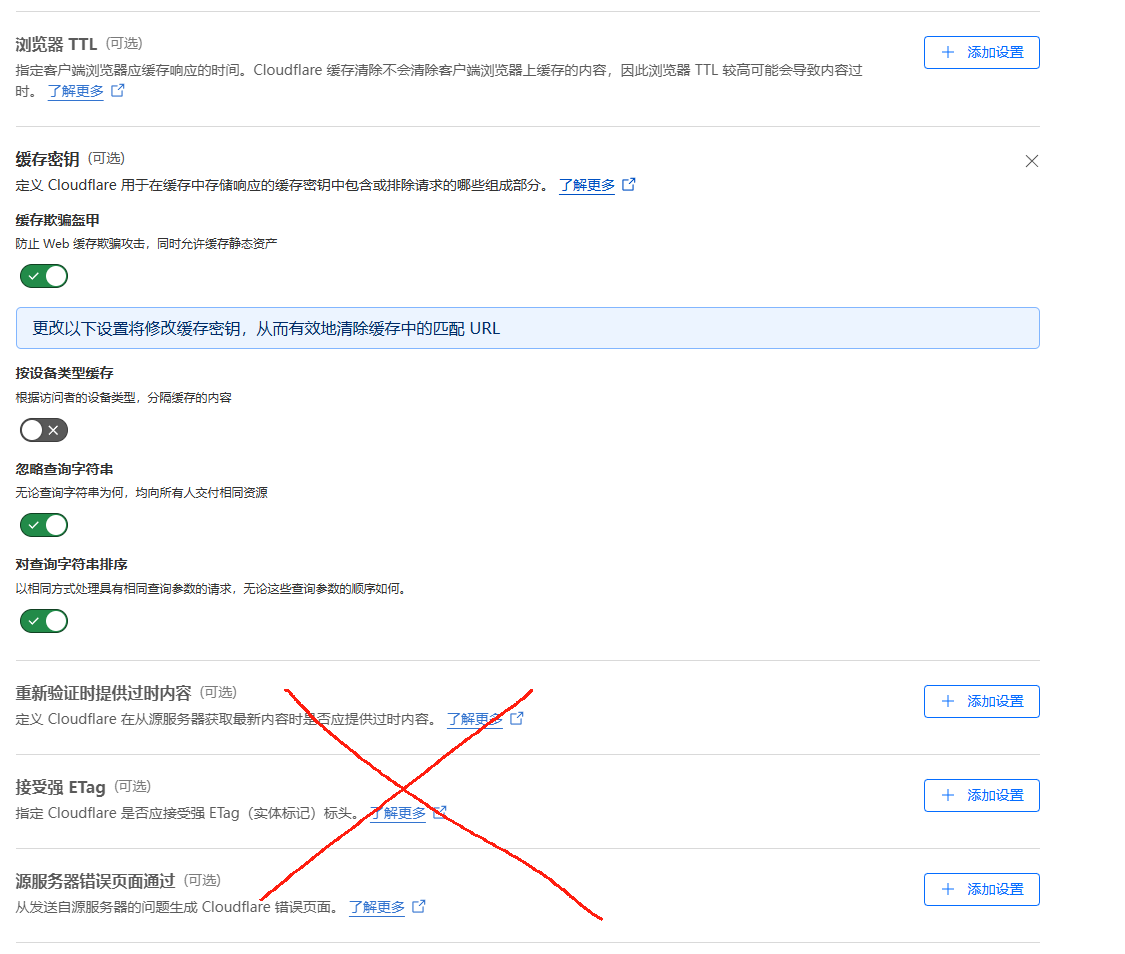 6684b73f370b4