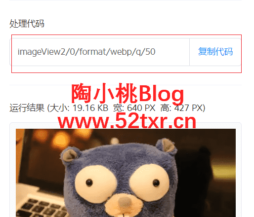 image-20221117202442330