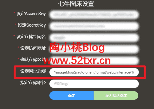 image-20221117203053793