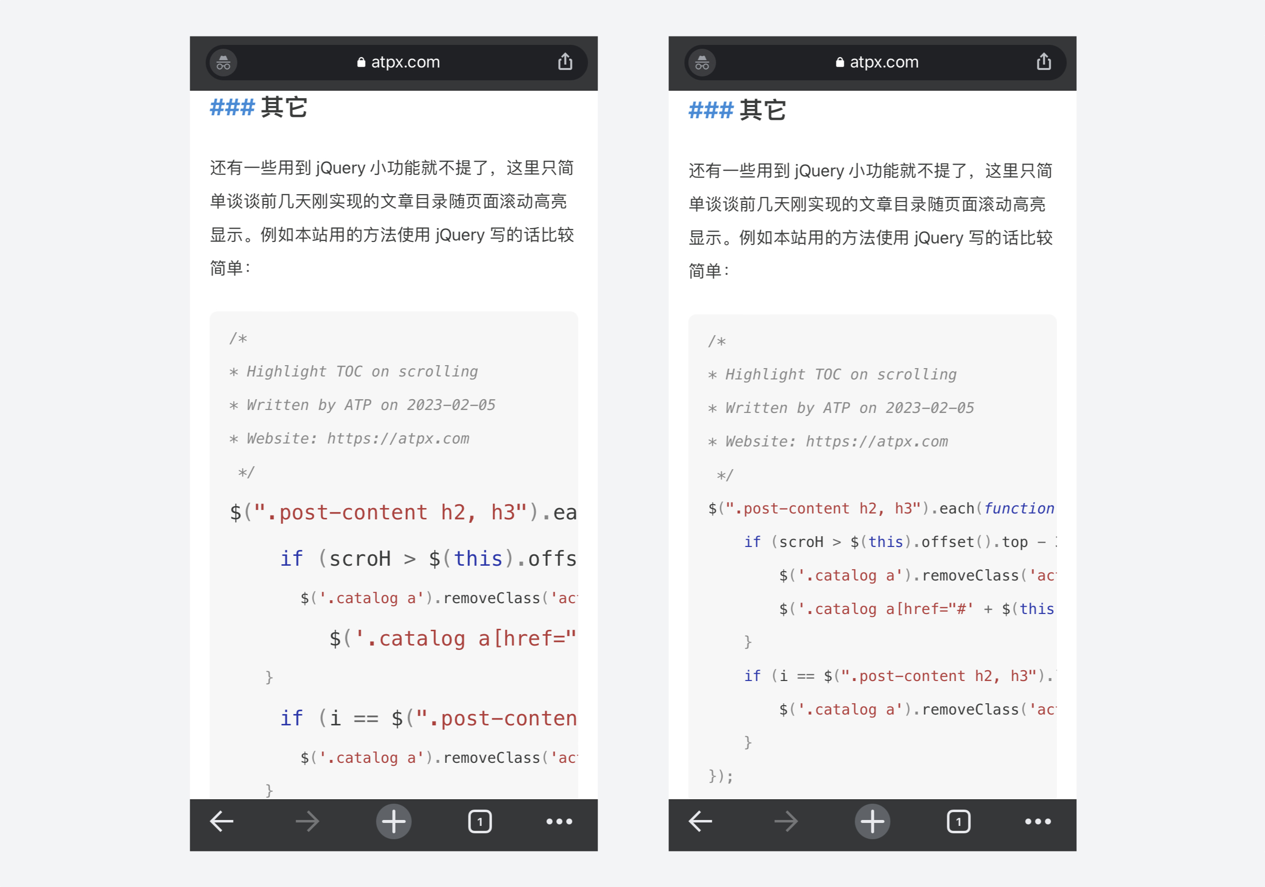 hugo-code-size-issue-on-ios